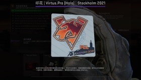 Grayhound动态：澳洲牛仔Vexite个人能力突出，但团队配合脱节。