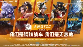 选手健康预警：多位选手曝出手腕伤病，俱乐部加强理疗保障。