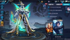 科研成功：WB选出雅典娜打野献祭流，打乱对方打野节奏取胜